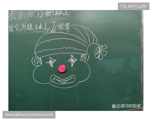 四年级体育游戏题大全帮助教师设计多样化运动游戏提升学生课堂参与度的实用资料 四年级体育游戏题大全帮助教师设计多样化运动游戏提升学生课堂参与度的实用资料