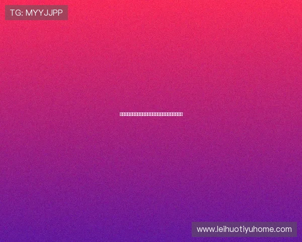 沙特乌拉圭关键战役全纪录,比赛中的明星球员表现分析 沙特乌拉圭关键战役全纪录,比赛中的明星球员表现分析