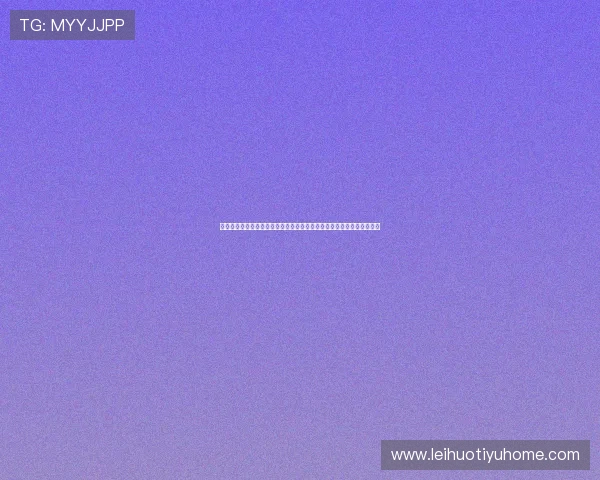世界杯专题报道：百家乐路单网页版在体育竞猜中的应用与实战技巧分享