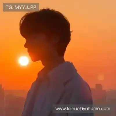 毕舜澄